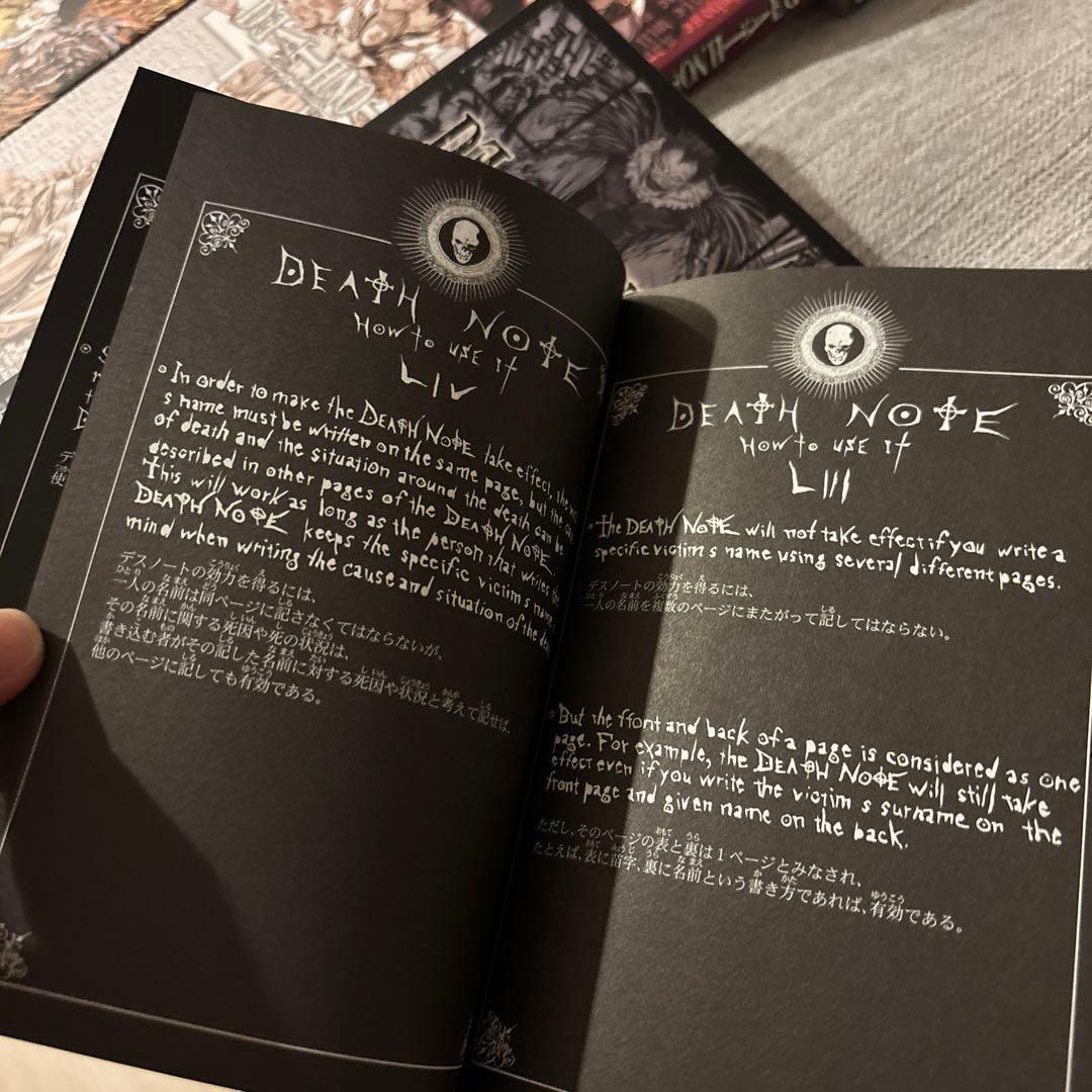 DEATH NOTE デスノート 英語版全巻＋箱付き 収納 BOX