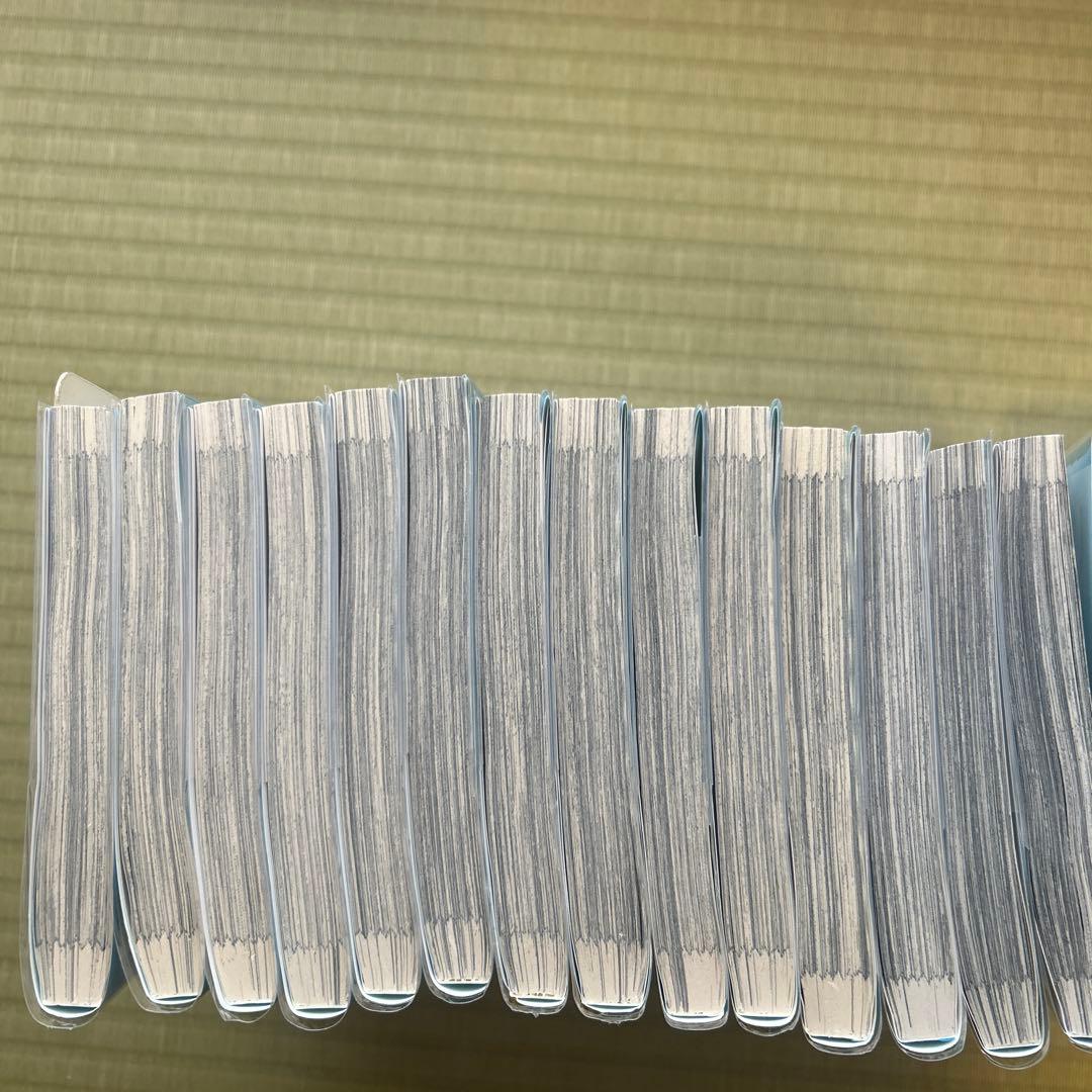 青のオーケストラ 1-14巻