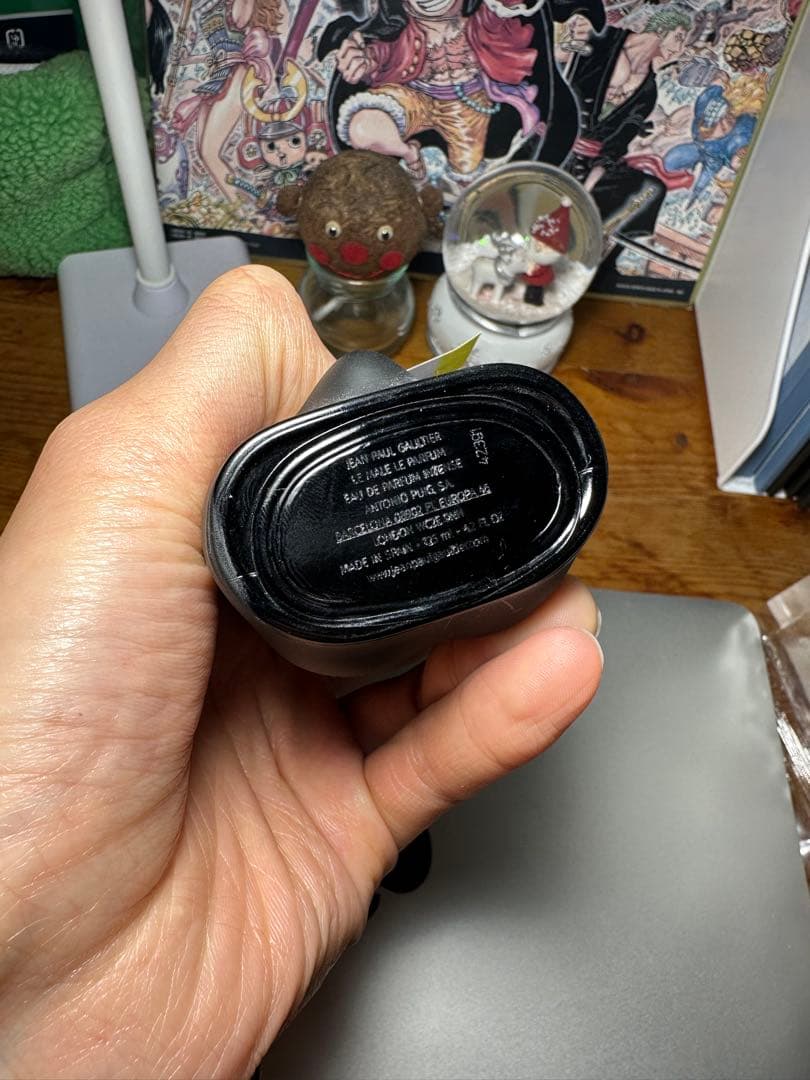 Le Male Le Parfum 125ml 箱あり