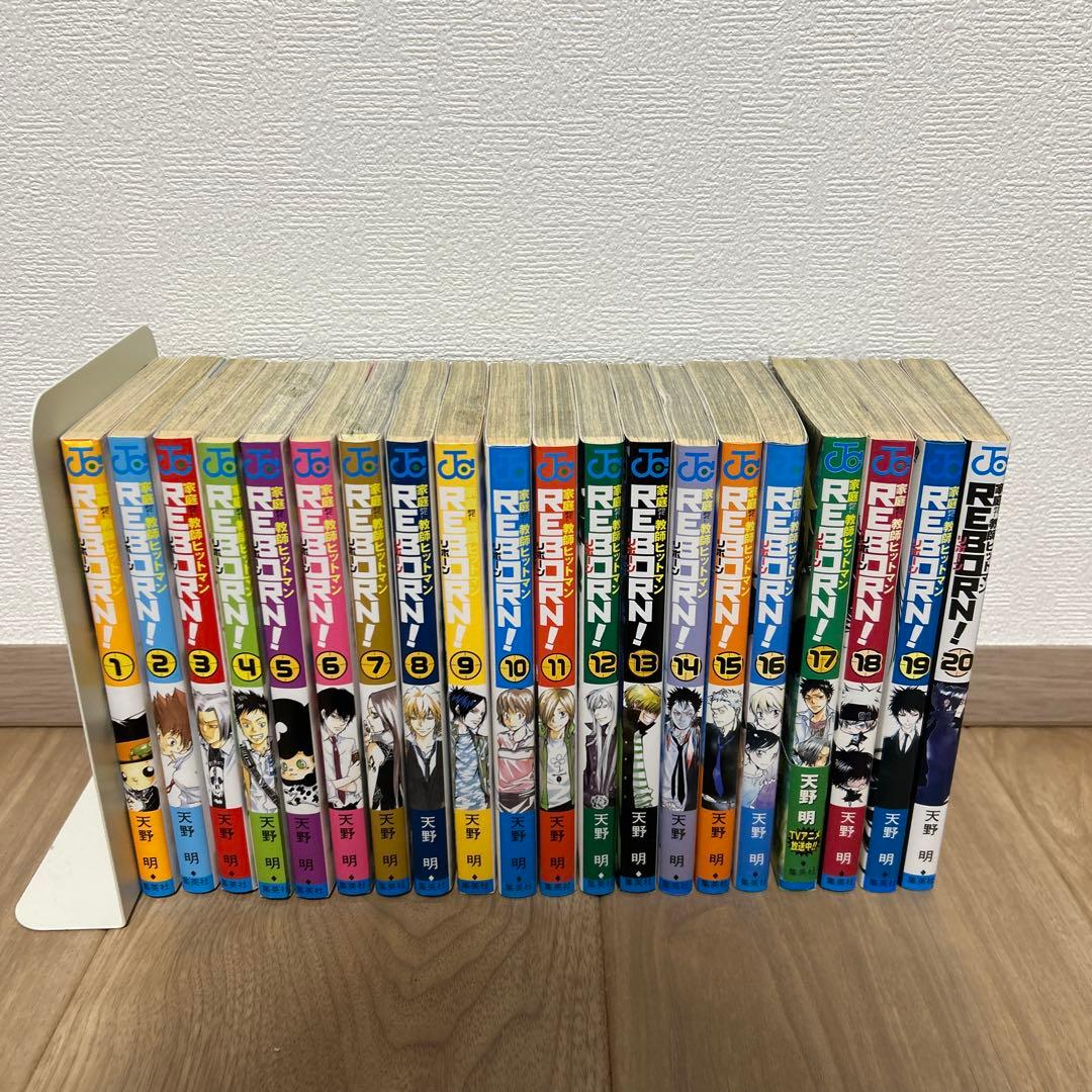 家庭教師ヒットマンreborn! 全42巻vongola 77 全巻セット