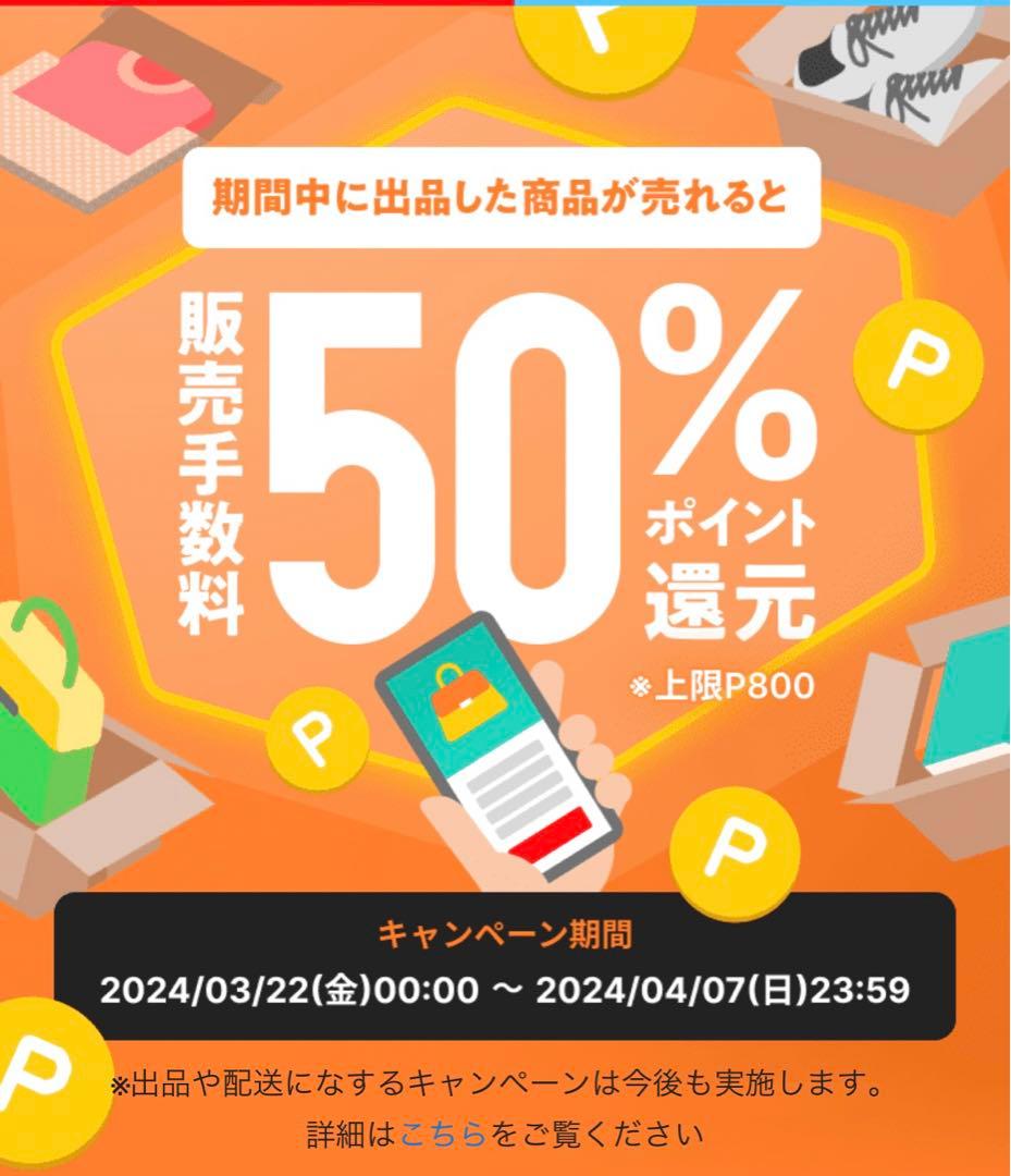 きみのための理論化学 大学受験 上下