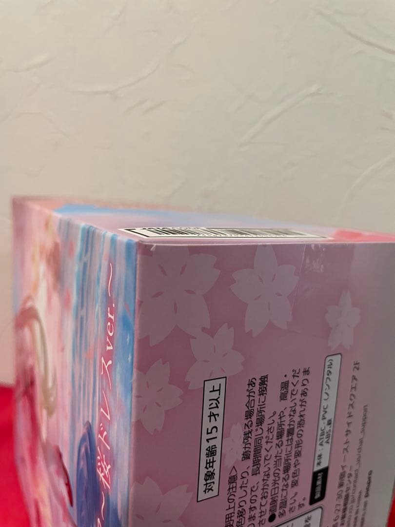 桜ミク AMP＋ フィギュア 〜桜ドレスver.〜　雪ミク✕クロミ