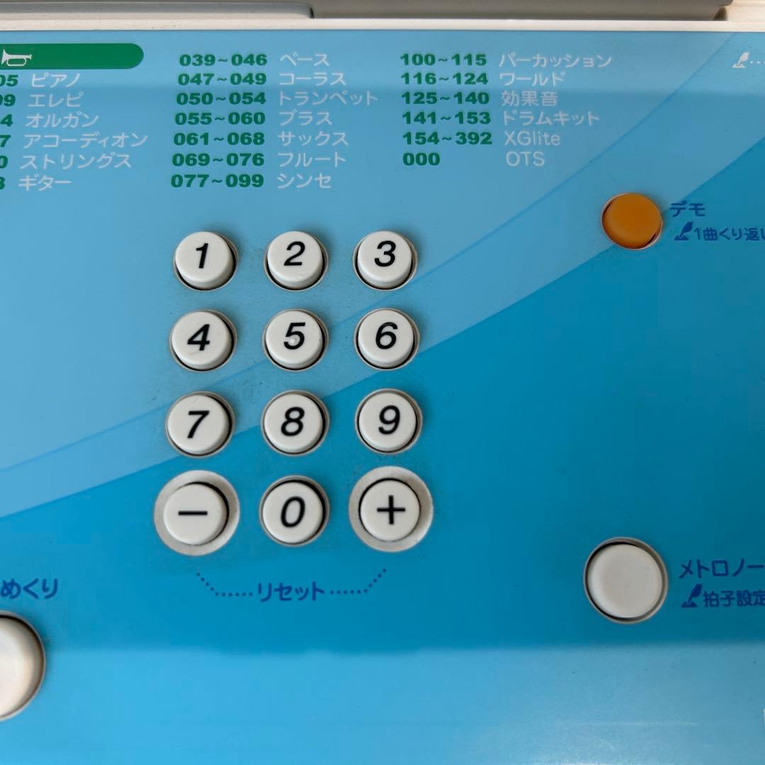 YAMAHA EZ-J220 デジタルキーボード スタンド付き