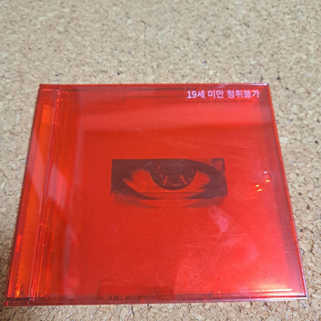 G-DRAGON ジヨン CD DVD USB KWON JIYONG