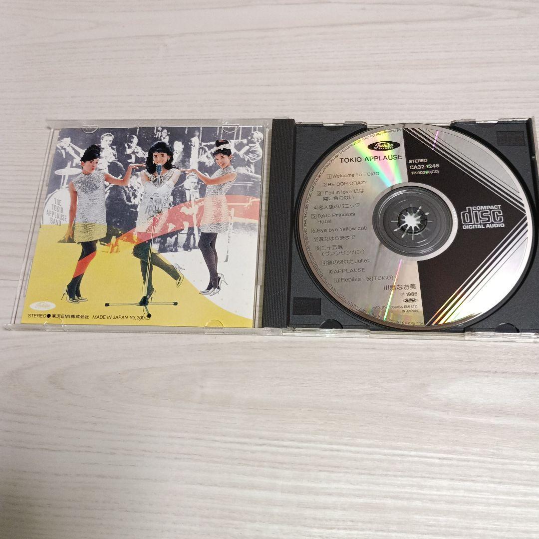 川島なお美 TOKIOアプローズ CD