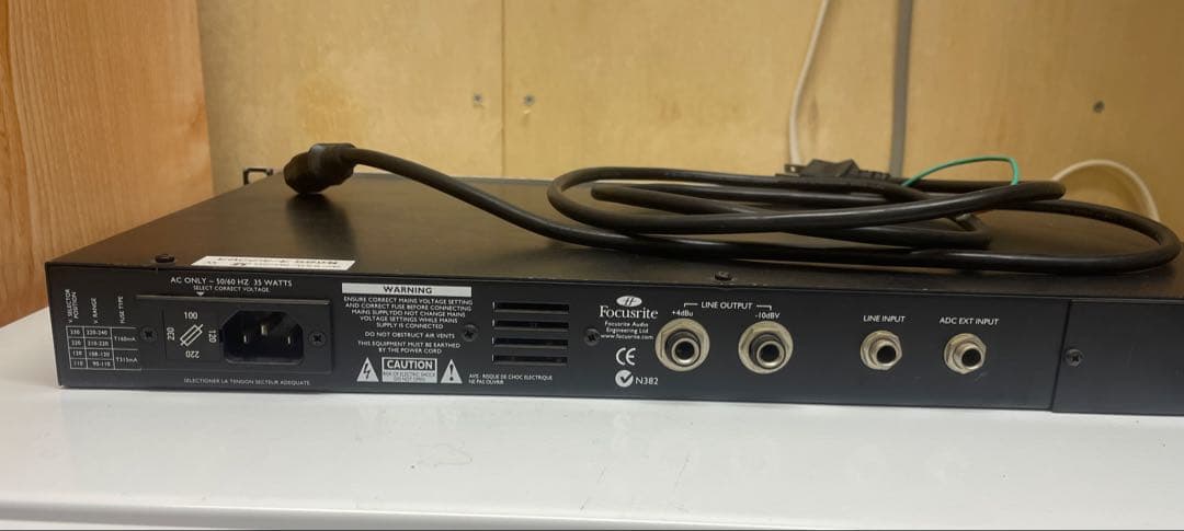Focusrite Platinum Trak Master フォーカスライト