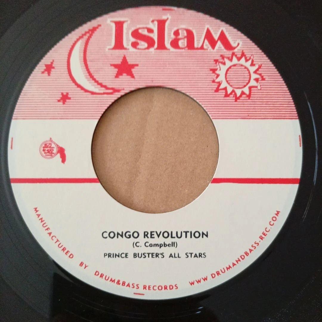 rico rodrigues - soul of africa レコード レゲエ