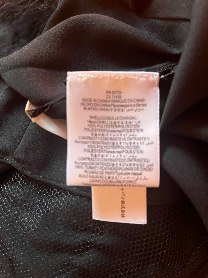 ブラックファー　ドレス　パーティ用　新品