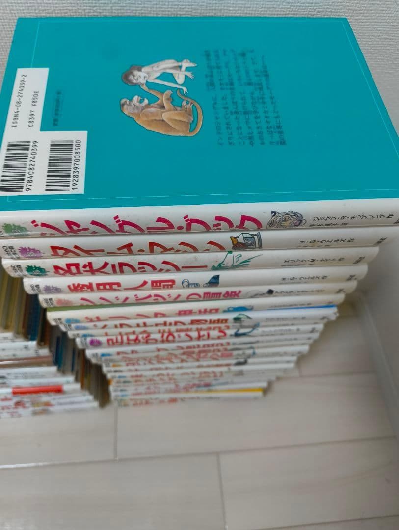 こども世界名作童話 子供のための世界文学の森 43冊セット