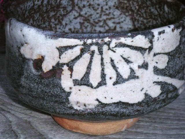 ♥鼠志野　茶碗　無銘　骨董品