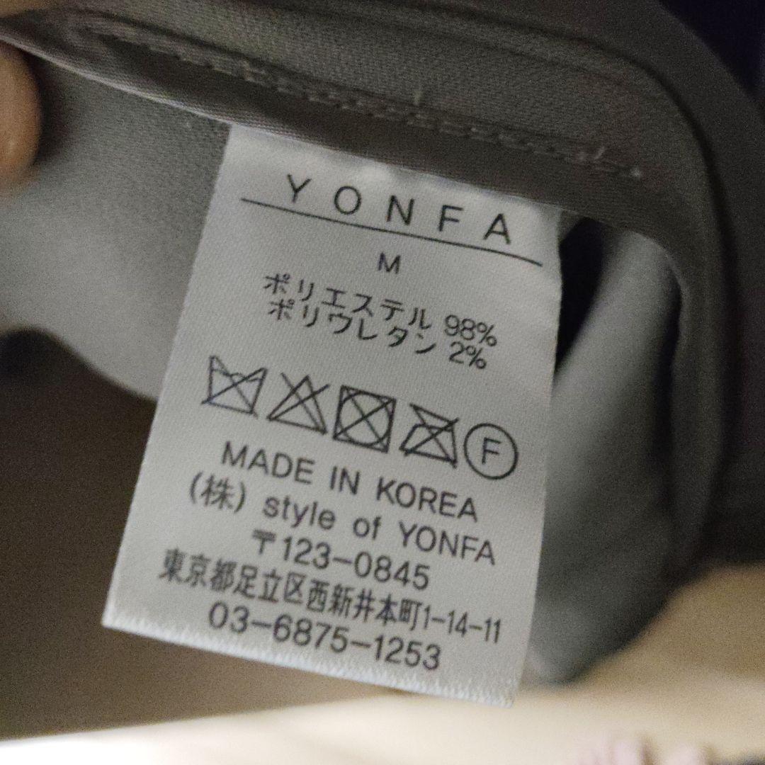 h*！様 yonfa ヨンファ　モードトレンチコート　カーキグレー　Mサイズ