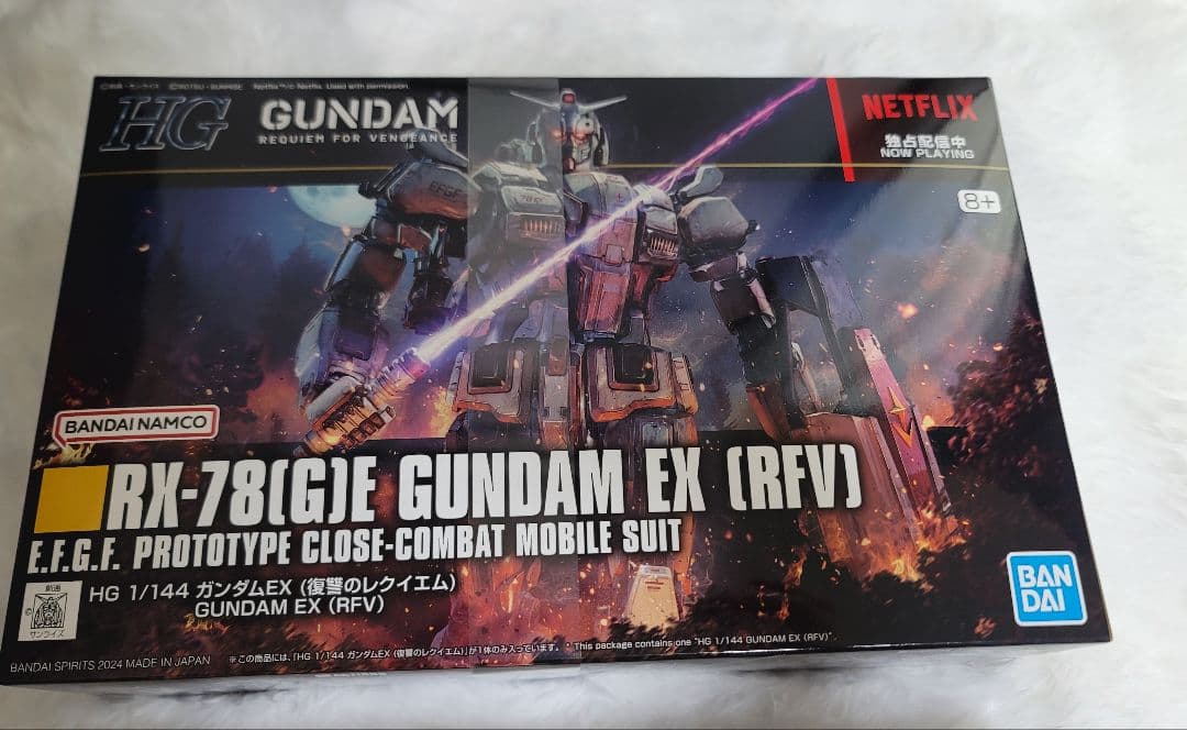 【新品未開封】HG ガンダムEX＆ザクII ソラリ機 2点