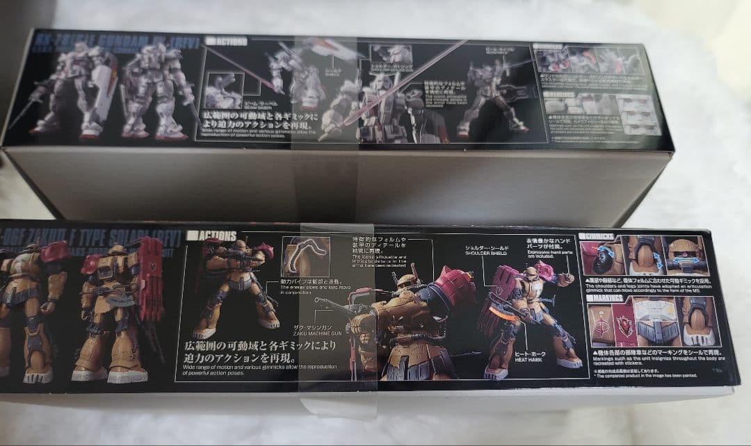 【新品未開封】HG ガンダムEX＆ザクII ソラリ機 2点
