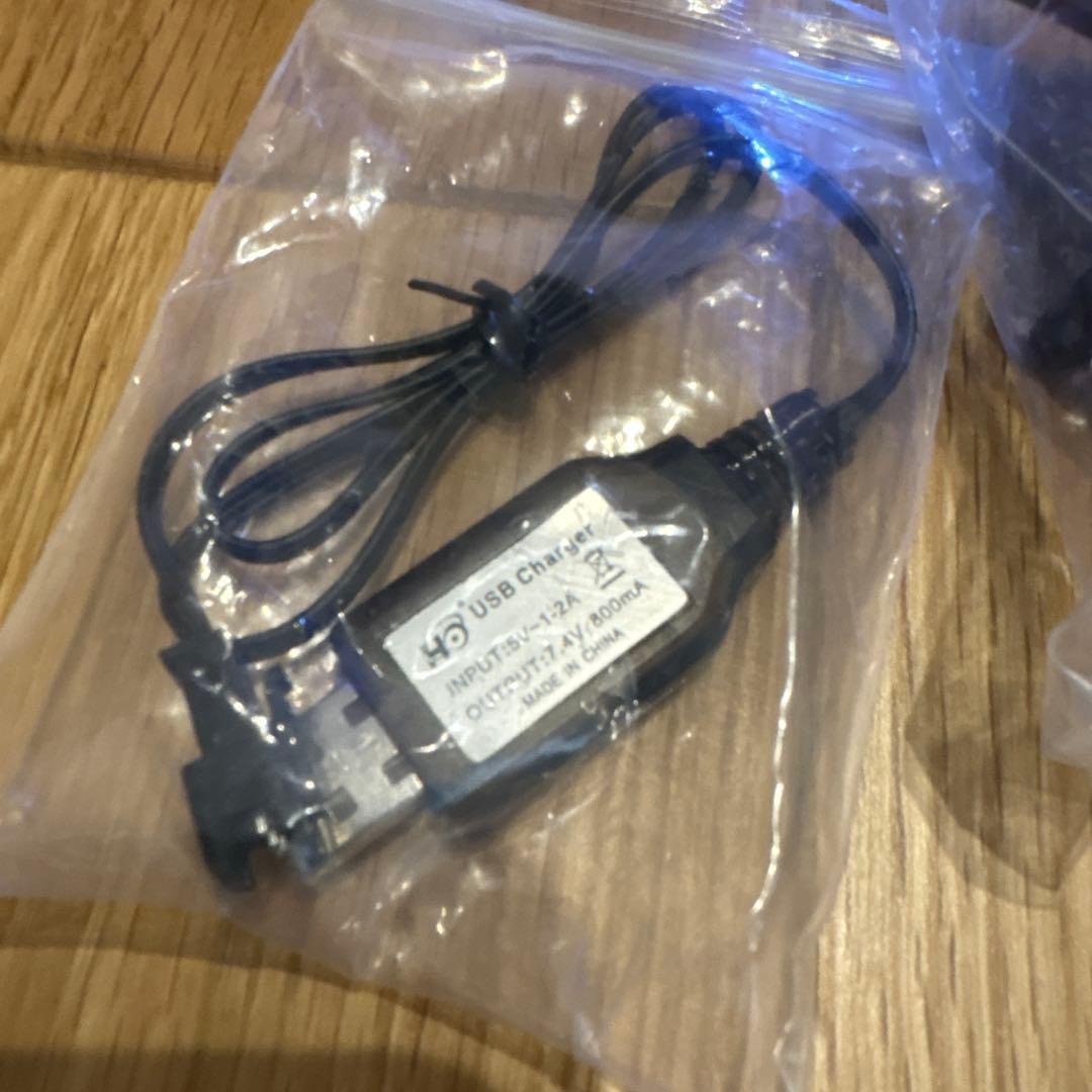 mn128 ラジコン