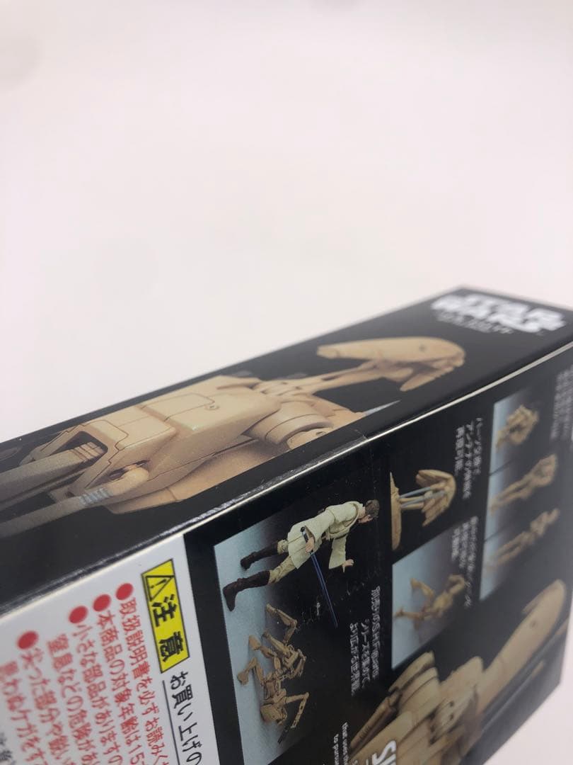 STAR WARS バトル・ドロイド