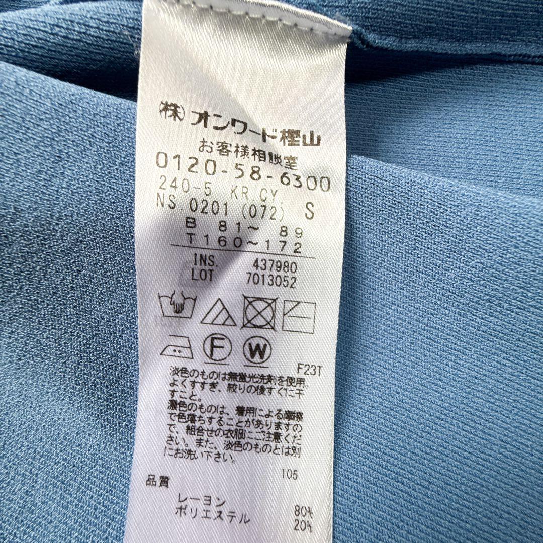 極美品 ICB 【洗える】レーヨンポリエステルスムースストレッチ アンサンブル