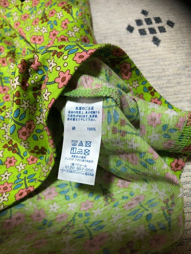 新品タグ付き マタノアツコ パジャマ。