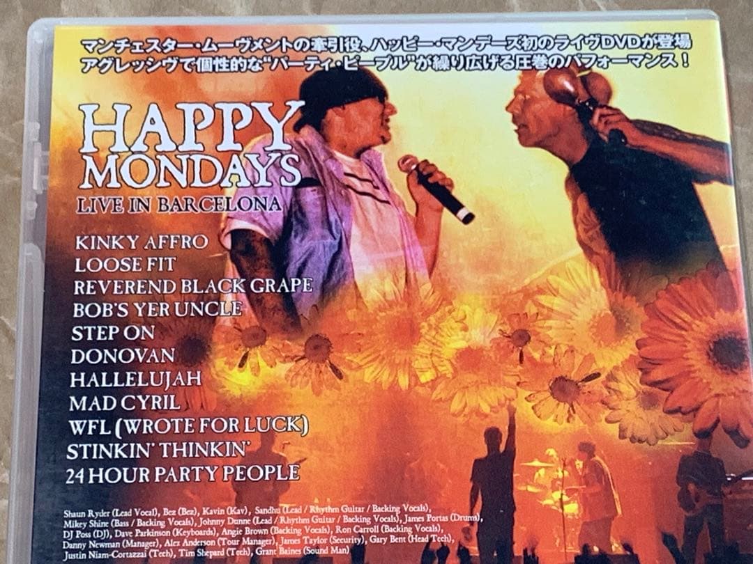 ハッピー・マンデーズ ライヴ・イン・バルセロナ 中古DVD