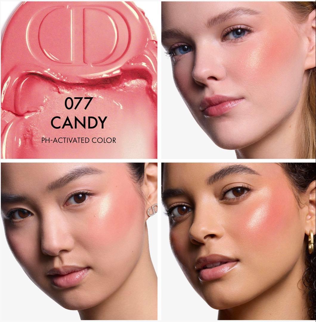 Dior スティックチーク 077 Candy