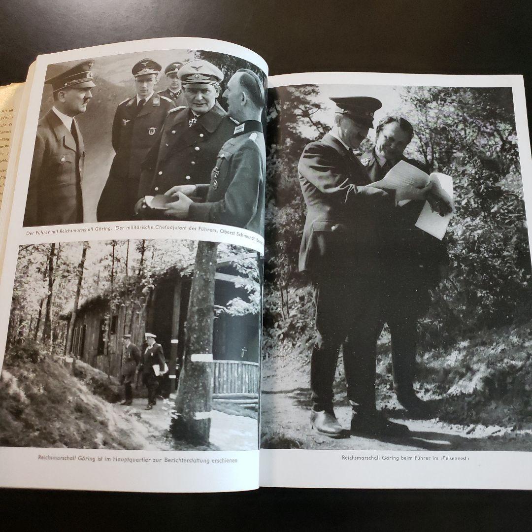 洋書 MIT HITLER IM WESTEN
