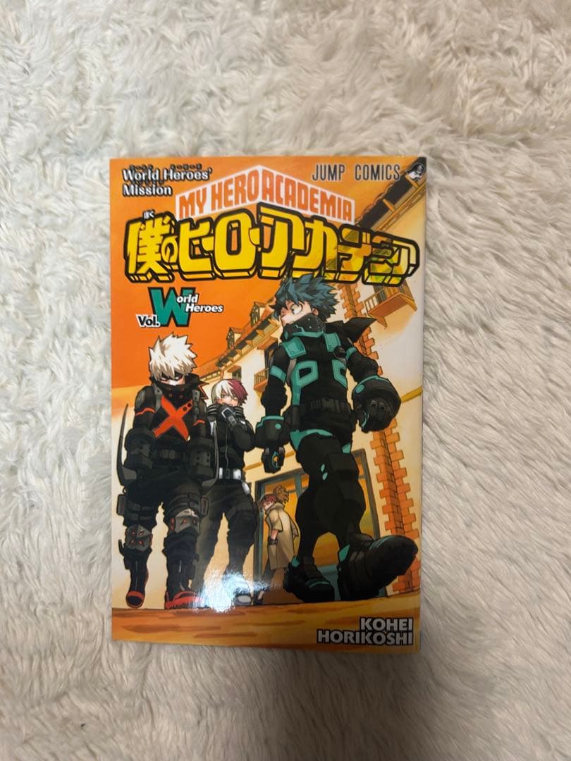 僕のヒーローアカデミア 全巻セット 1-45巻＋映画特典
