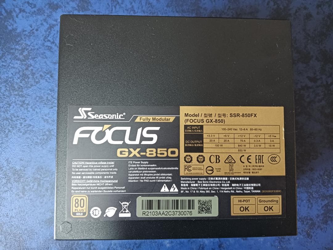 ★Seasonic FOCUS GX-850S 電源ユニット★