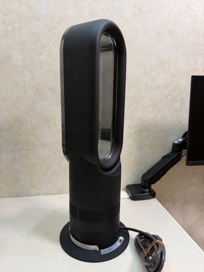Dyson AM05 Hot + Cool 2016年製