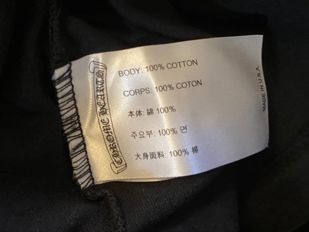 プリング【新品】クロムハーツ CHROME HEARTS ブラック