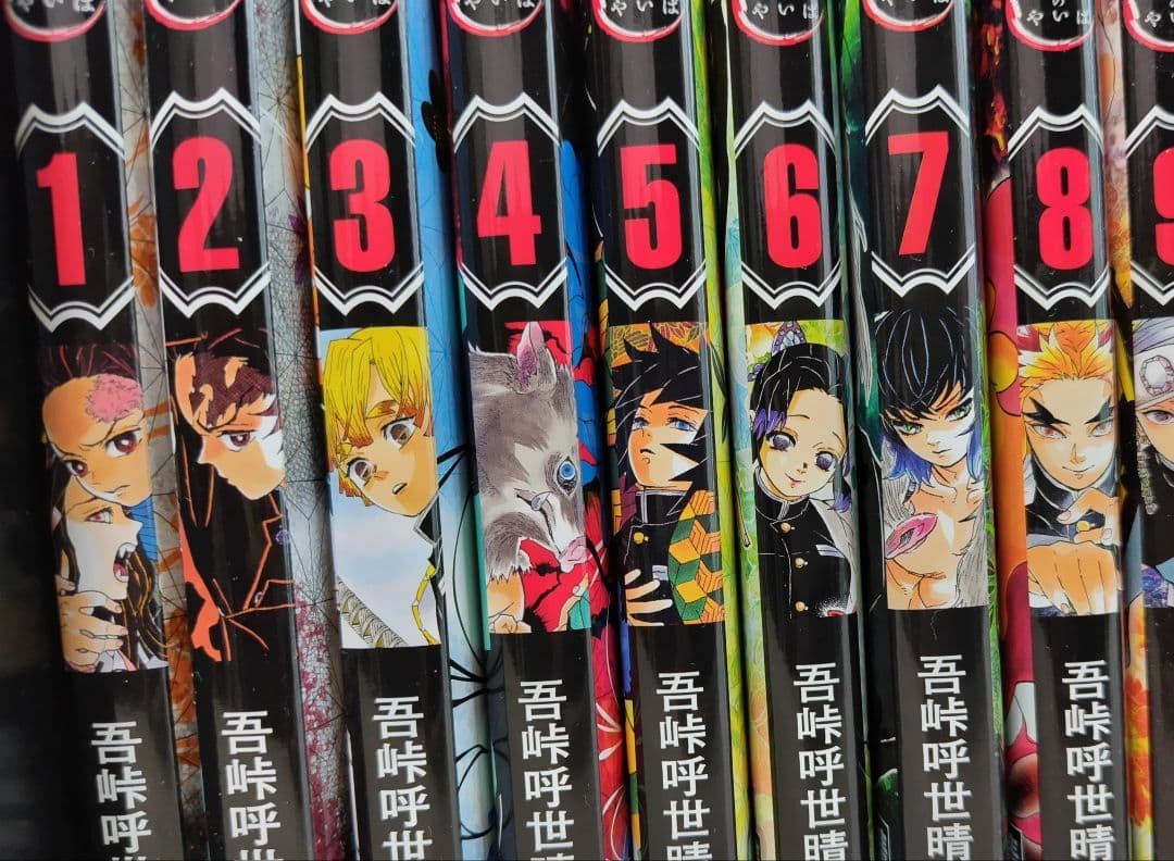 新品同様 鬼滅の刃 コミック全23巻+外伝 フルセット