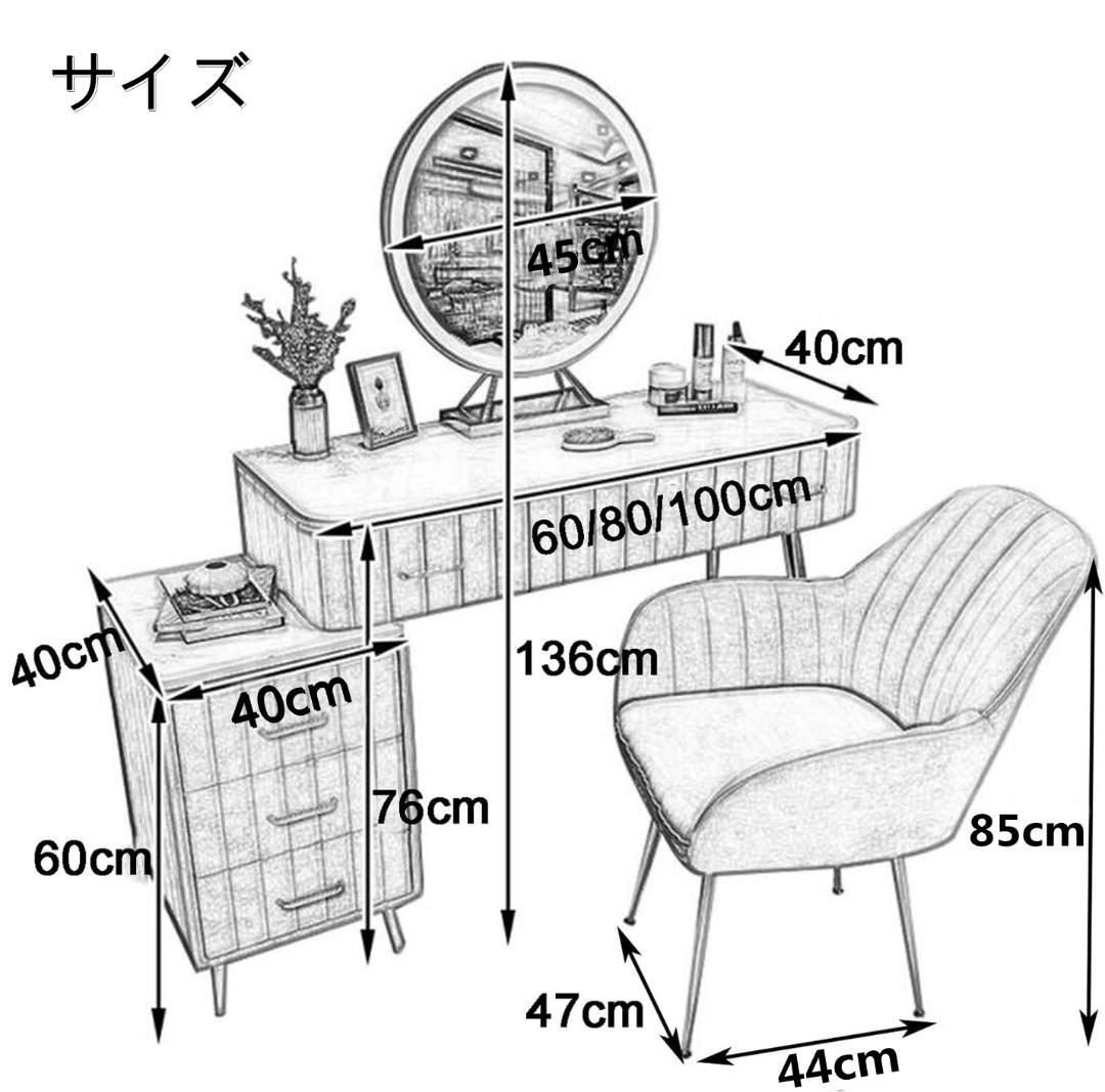 グレー 木製 ドレッサー デスクのみ 訳あり品　実物写真ありJ108-80-①