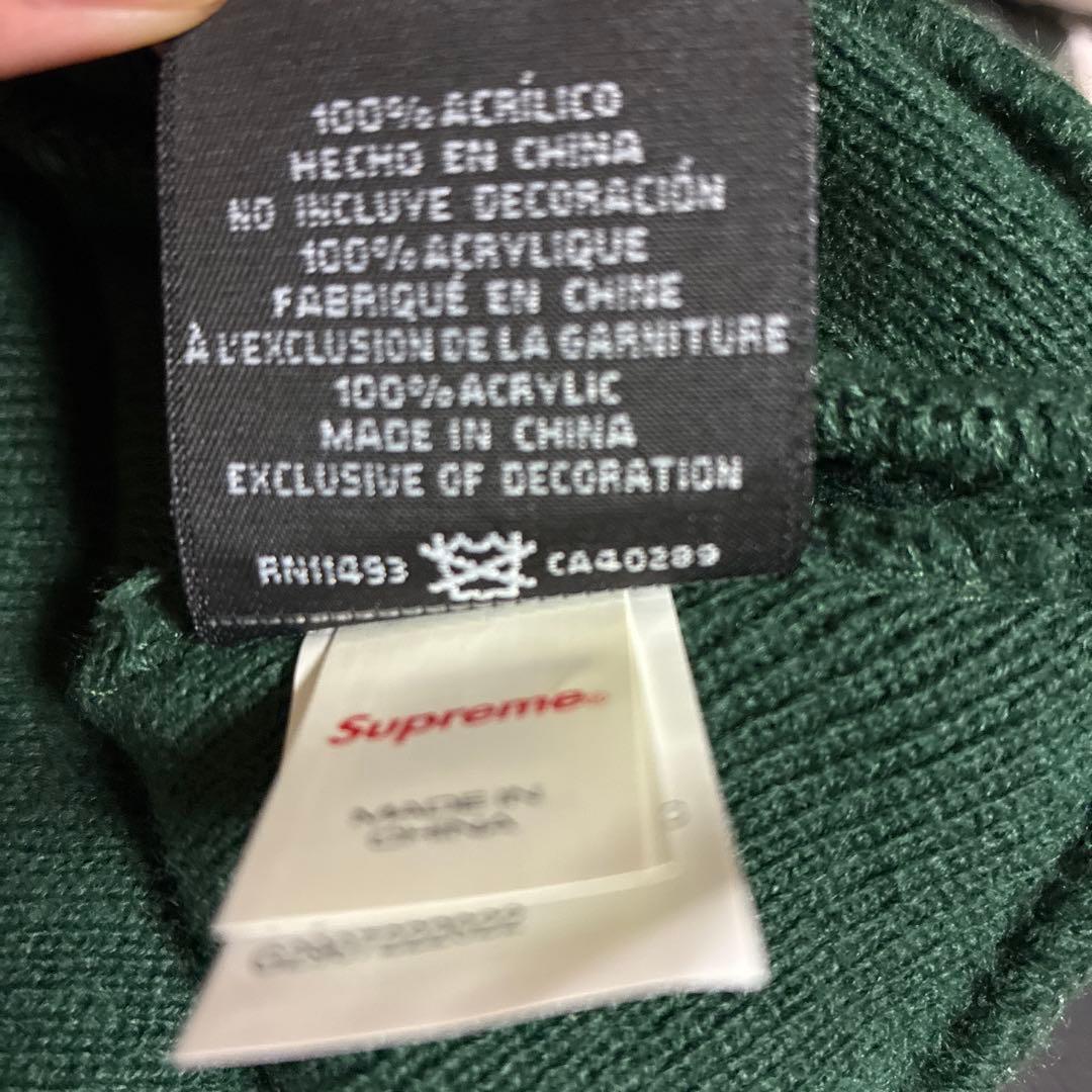 g*k様 Supreme ニューエラ　ボックスロゴビーニー　ダークパイン　22f