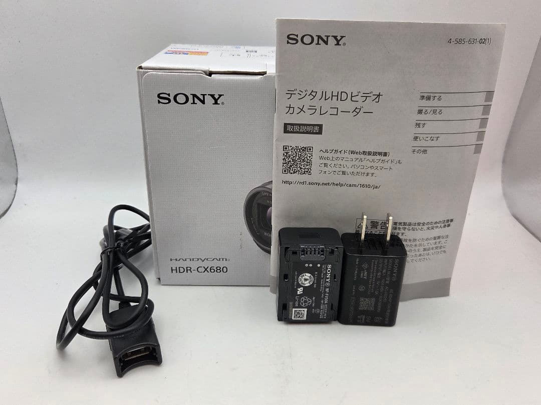 【美】ソニー　SONY HDR-CX680 ブロンズブラウン