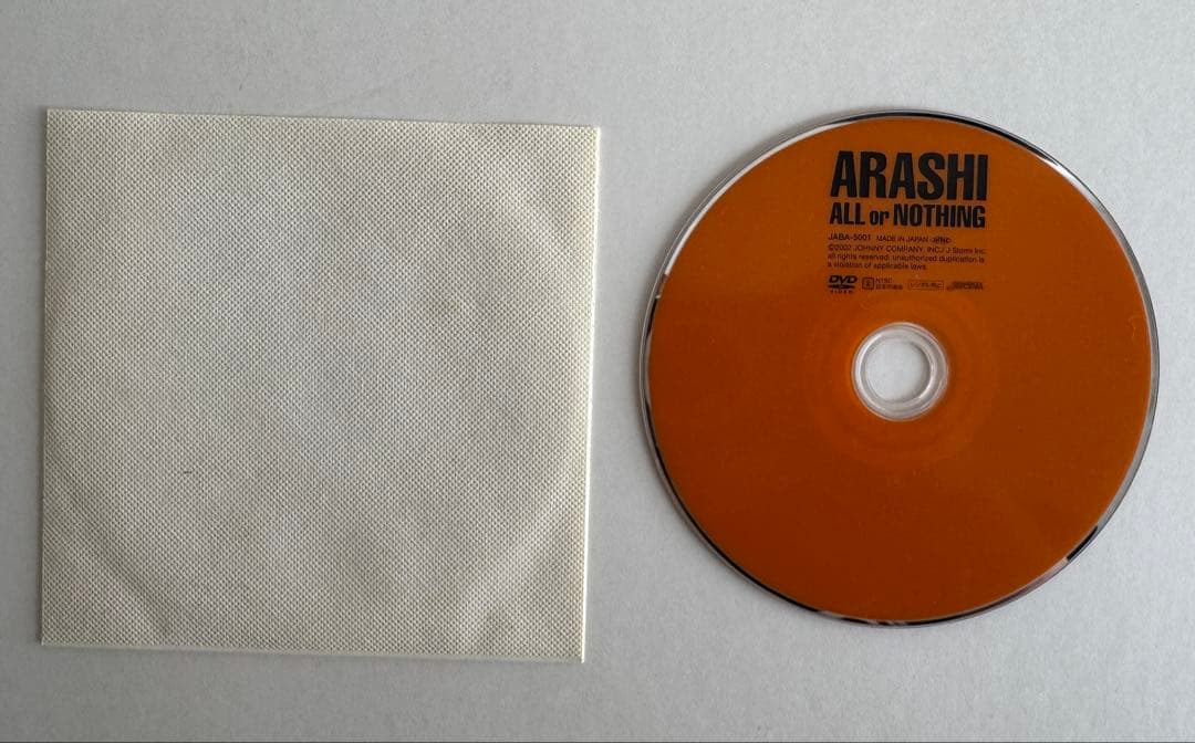 嵐 all or nothing dvd