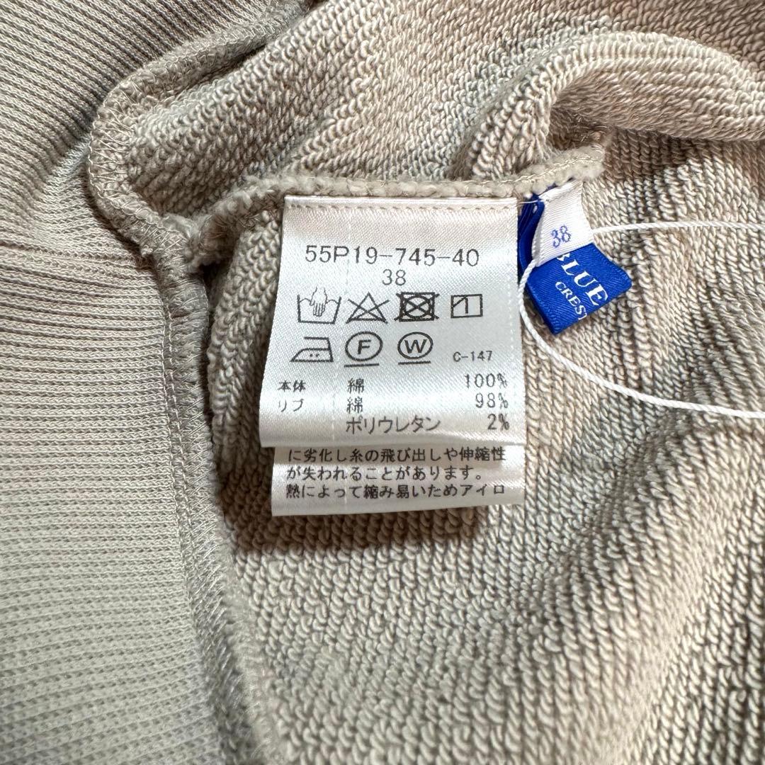 【未使用】BLUE LABEL CRESTBRIDGE カーディガン ベージュ