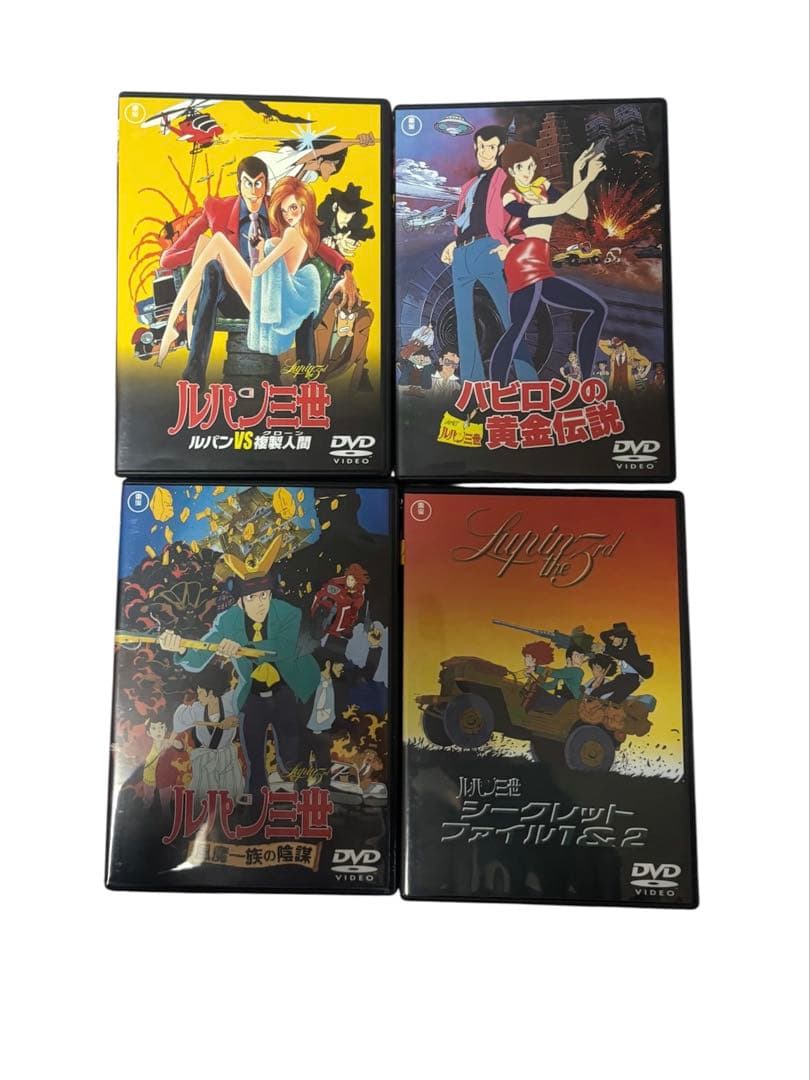 ルパン三世 DVD Limited Box