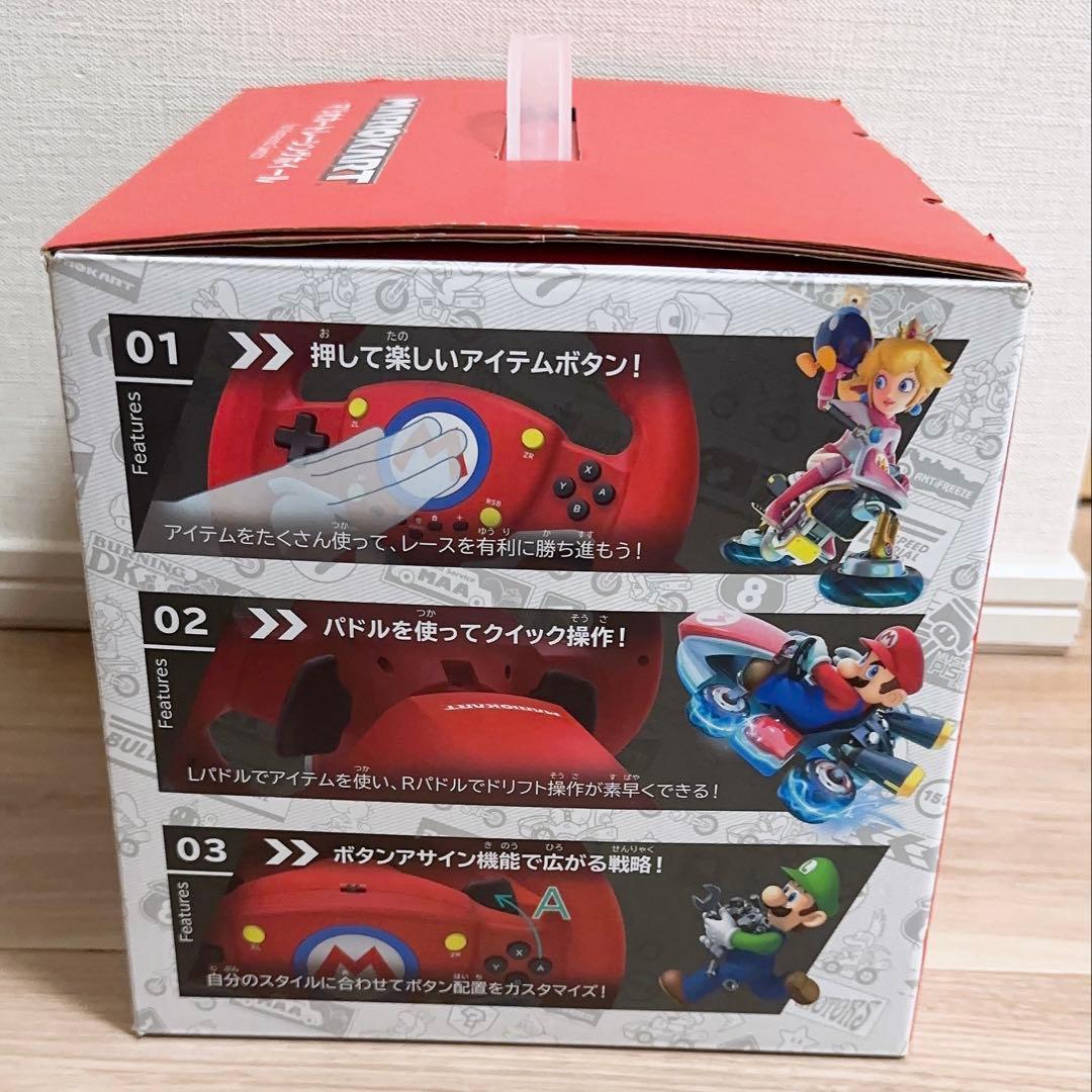 くま【新品】マリオカートレーシングホイール
