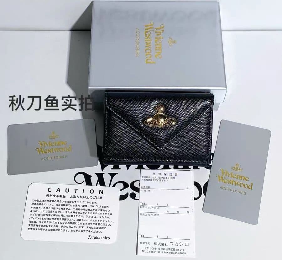 Vivienne Westwood 三つ折り財布 #22388