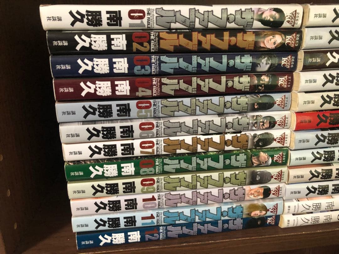 ザ・ファブル 全巻セット 1-22巻 Second2冊