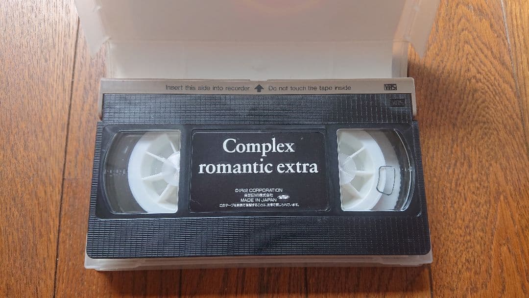 ミュージック COMPLEX