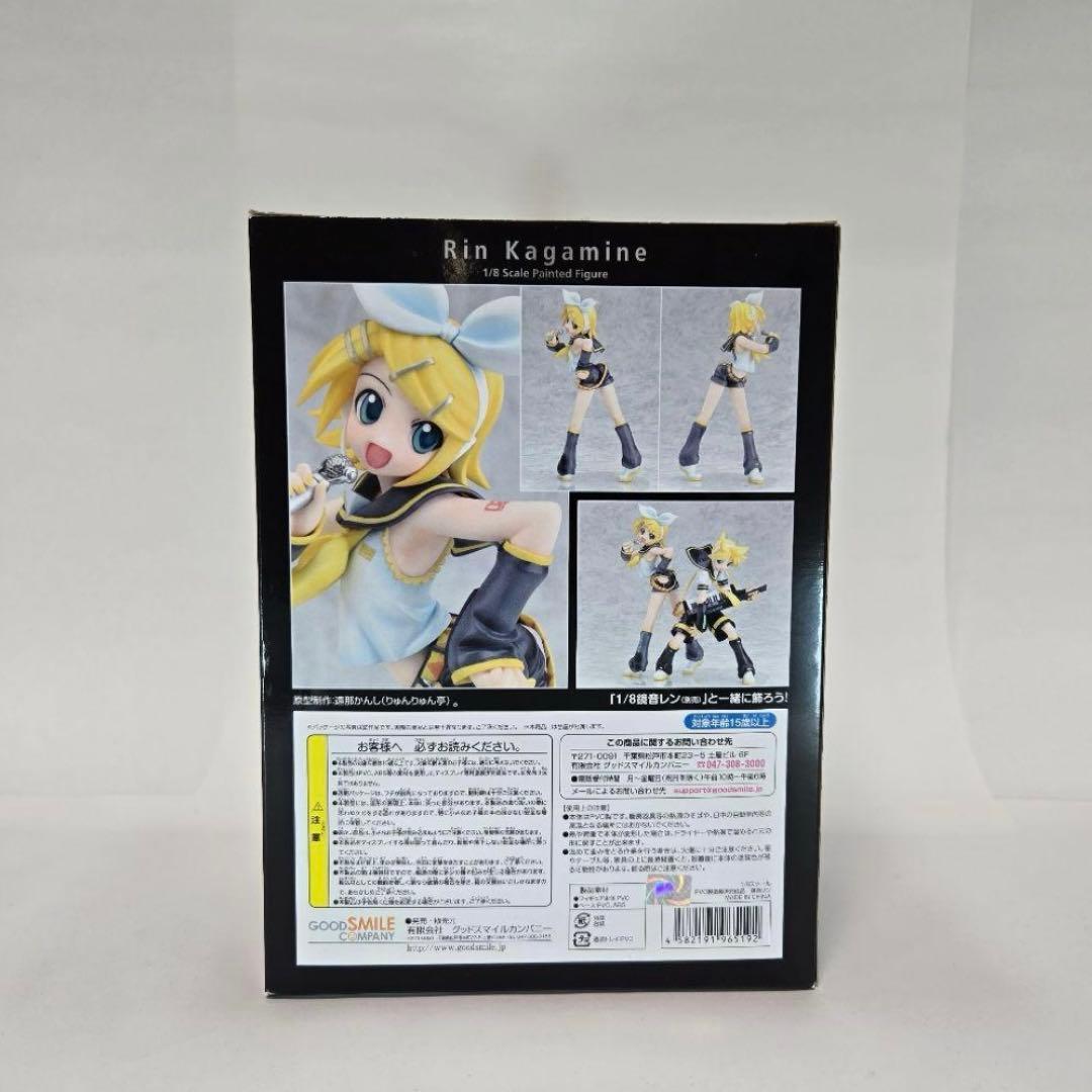 グッドスマイルカンパニー ボーカロイド 鏡音リン 1/8スケール