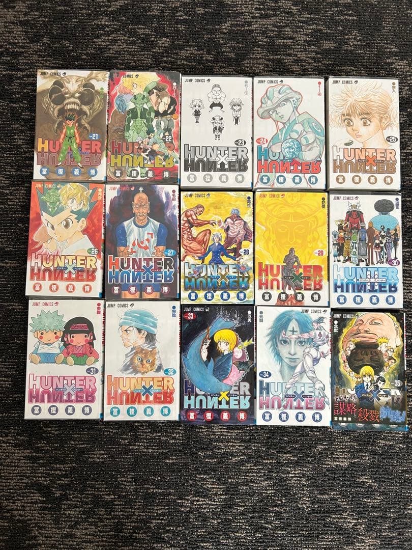 ハンター×ハンター 0〜35巻 + サウンドトラック