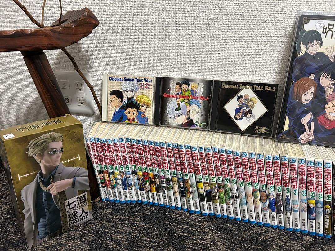 ハンター×ハンター 0〜35巻 + サウンドトラック