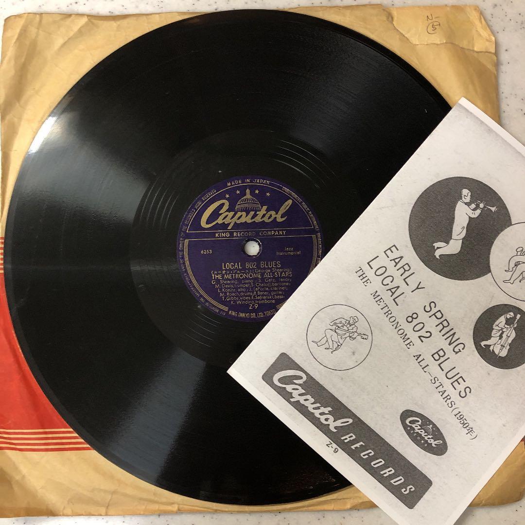 貴重！78rpm MILES DAVIS EARLY SPRING SP②