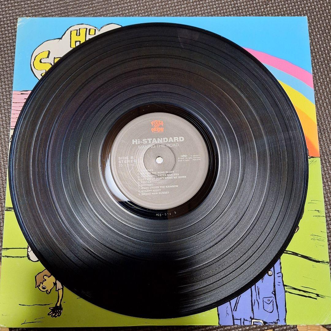 Hi-STANDARD　ハイスタ　レコード