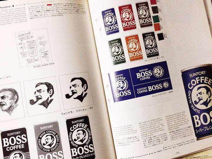 超特価‼️9冊セット10万円以上相当 デザイン年鑑パッケージデザイン広告販促作品集