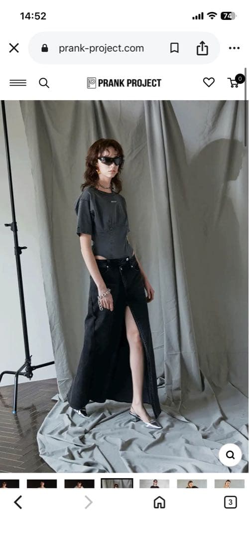 PRANK PROJECT Twisted Layered Denim 春夏