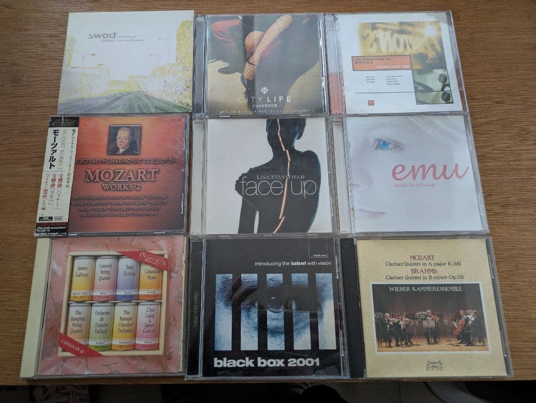 CD 18枚 洋楽