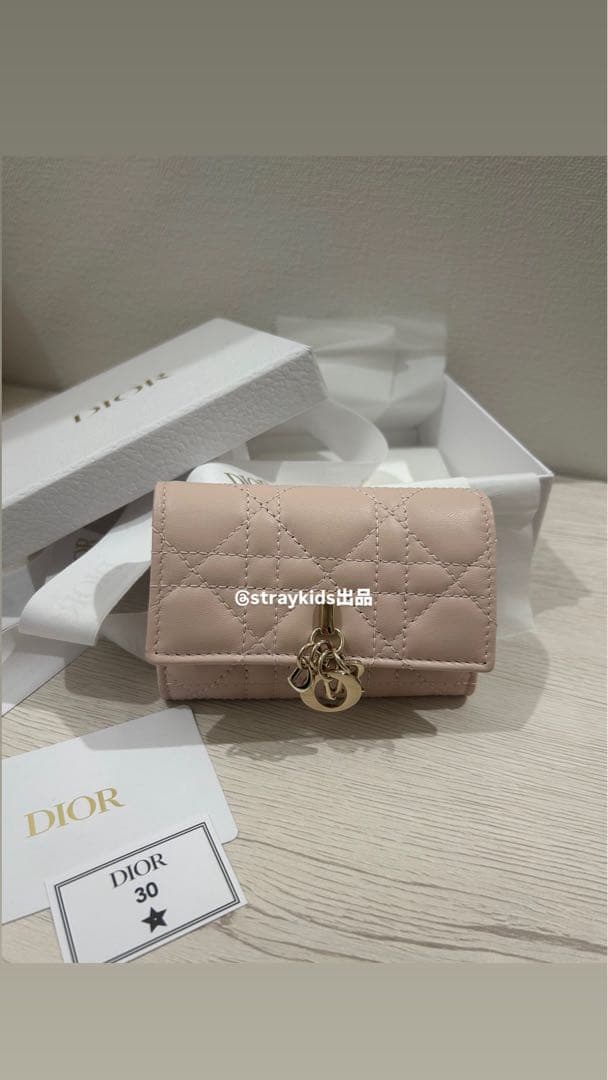 Dior My Dior Glycine ウォレット 二つ折り財布