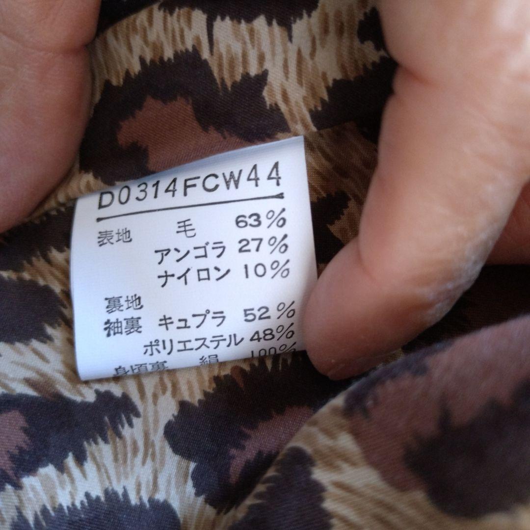 ブラウン ロングコート ヒョウ柄裏地