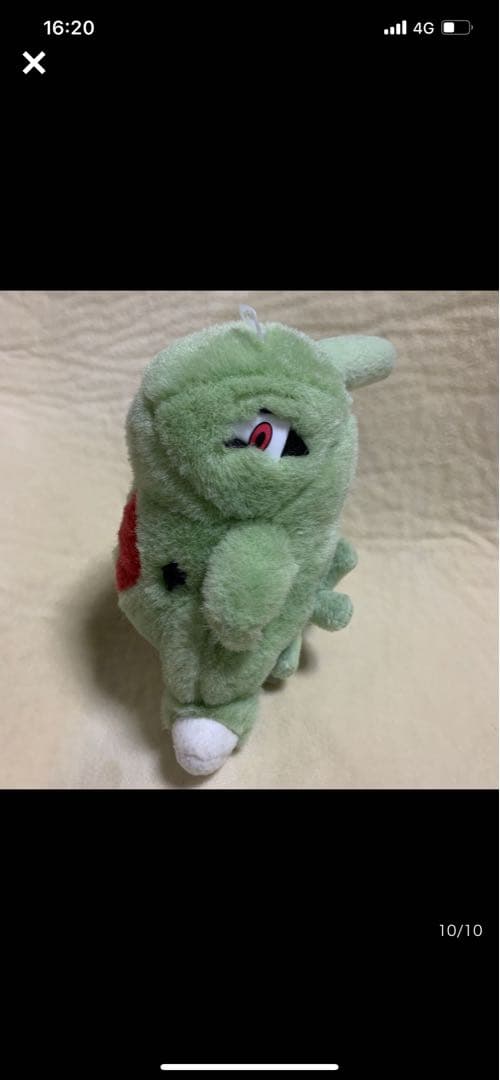 。*様 TOMY ポケモン ポケットモンスター 金銀 ヨーギラス ぬいぐるみ 希